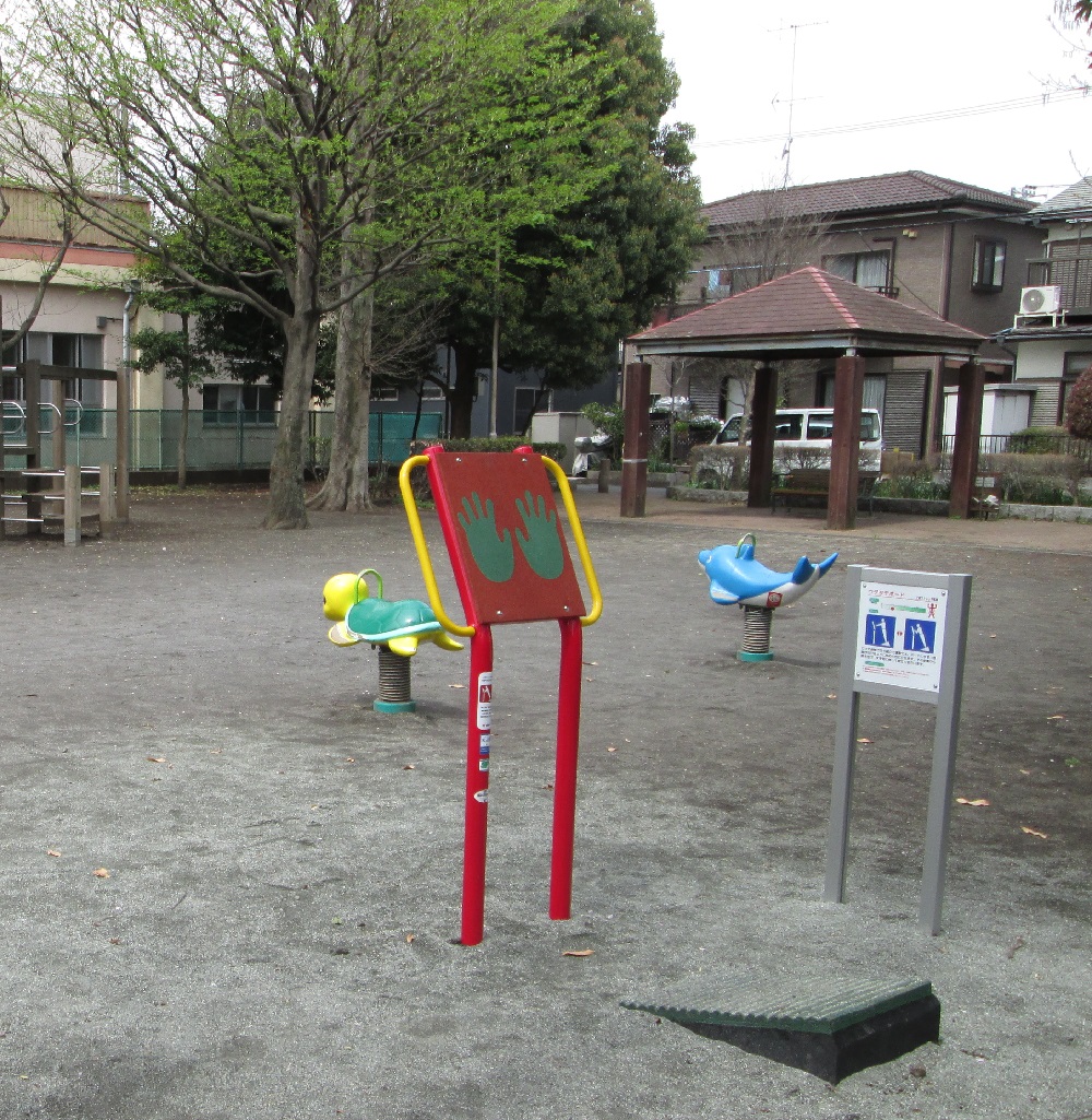 南鶴間公園の画像（image2-jpg）