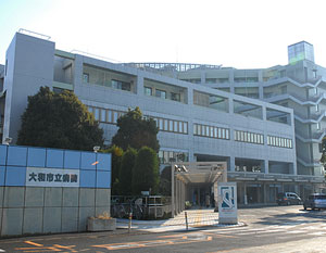 （参考）地域の病院のサムネイル画像