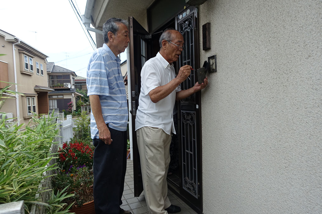 個別支援活動（桜丘地区社協）のサムネイル画像